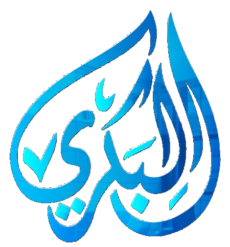 Albakri